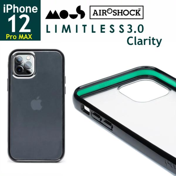iPhone12 Pro MAX CLARITY クリアケース 画面割れから守る Mous