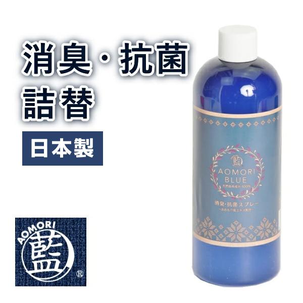 藕 R X LXv[ lւp{g 500ml }XN  Xv[ hAmu  Xv[{g {