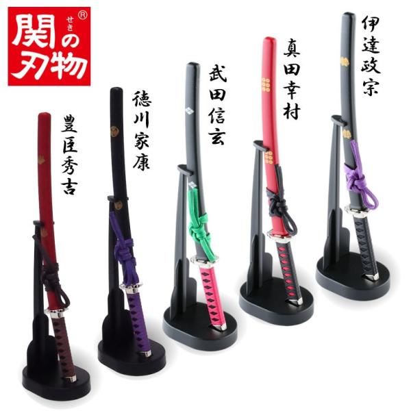 名刀 ペーパーナイフ レターオープナー 戦国武将 日本刀 刀 武田信玄 菱 真田幸村 六文銭 伊達政宗 仙台笹 伝統工芸 Buyee Buyee 日本の通販商品 オークションの代理入札 代理購入