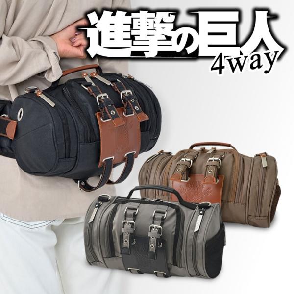 進撃の巨人モデル 4way 立体機動ポーチ Device デバイス 進撃の巨人モデル 4way 立体機動ポーチ Device デバイス