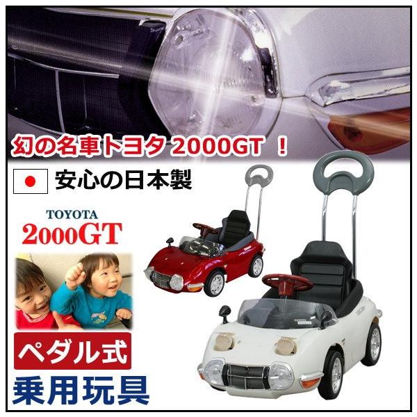 offer1999_sima0542