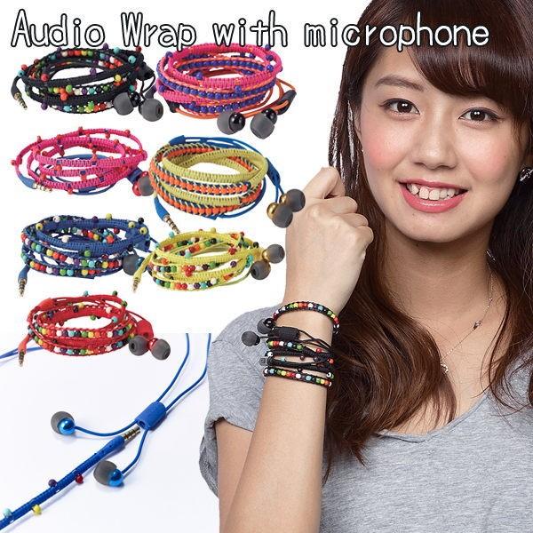 �u���X���b�g�ɂȂ�C���z��Audiopark�i�I�[�f�B�I�p�[�N�jAudio Wrap with microphone �}�C�N�@�\�t��