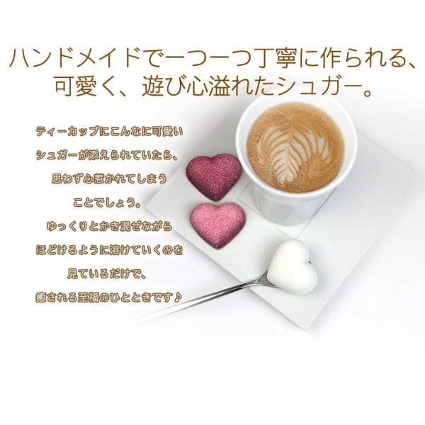 角砂糖 フランス発ティータイムを彩るデザインシュガー Can A Suc カナスック ラッピングシリーズ ギフトに最適 Buyee 日本代购平台 产品购物网站大全 Buyee一站式代购 Bot Online