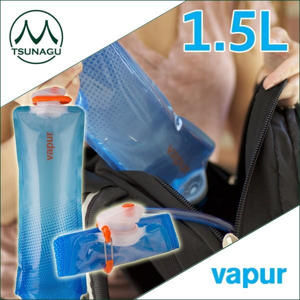  ܂肽߂āAtBbglXAg[jOp΂Ȃ č GRłȐ FCp[ A`{g Shades 1.5L ܂肽߂EH[^[pbN