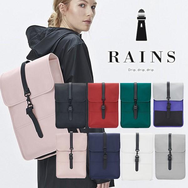 リュックサック デイパック デンマーク製 防水リュック Rains Backpack レインズ バックパック 14 3l パソコン収納ポケット装備 北欧デザイン 送料無料 Buyee Buyee Japanese Proxy Service Buy From Japan Bot Online