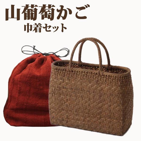 やまぶどう籠 国産の通販・価格比較 - 価格.com やまぶどう籠 国産の通販・価格比較 - 価格.com