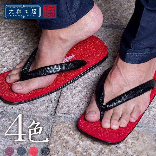 COMME des GARCONS MAN 和柄期 ジャポニズム 大和工房 雪駄 COMME des GARCONS MAN 和柄期 ジャポニズム 大和工房 雪駄