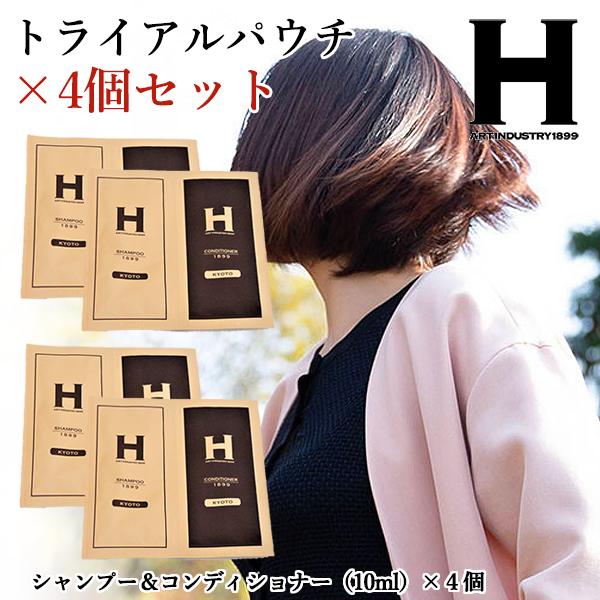 SHAMPOO 1899 KYOTO I[KjbNVv[ gCApE` 4Zbg ЂA[gC_Xg[ I[KjbN RfBVi[  g؂pbN