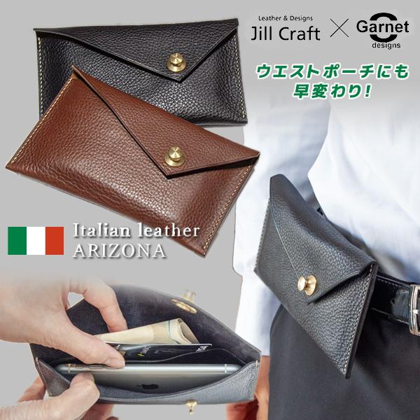 Jill Craft×Garnet designsのアリゾナレザー ミニバッグ イタリアン