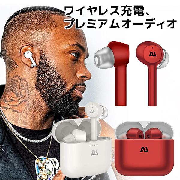 チタニウムドライバー搭載 完全 ワイヤレス イヤホン AU-STREAM オー 