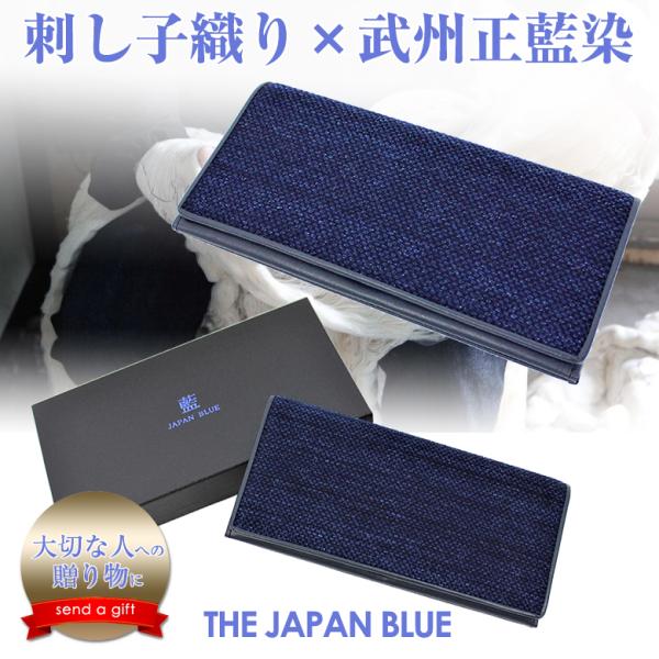 B Sashiko Wallet leather  z hqD OEHbg TCt   z  i j am `H| {