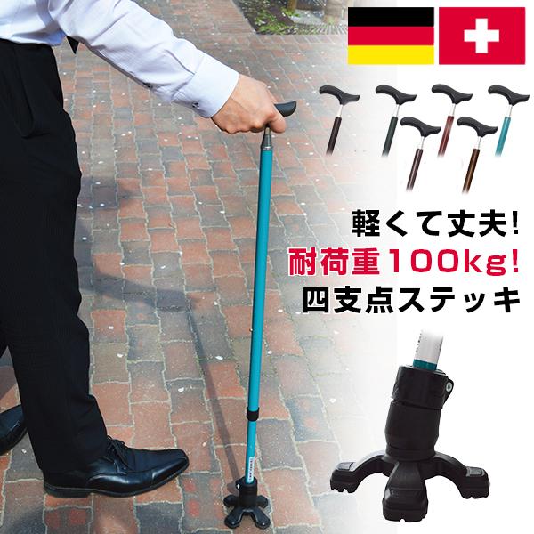 lx_XebL g̏Q҂ƂȂAX[gJ   ω׏d100kg  cG XebL XebLx[X Lk   XebLp S