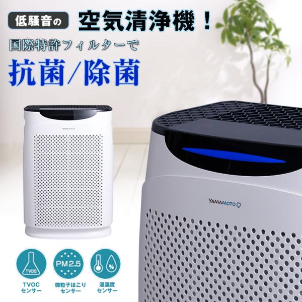 ᑛ `27 C@ ۓ擾AirEattB^[ڂŒIɍRہE ɂZT[AxExZT[AقZT[𓋍