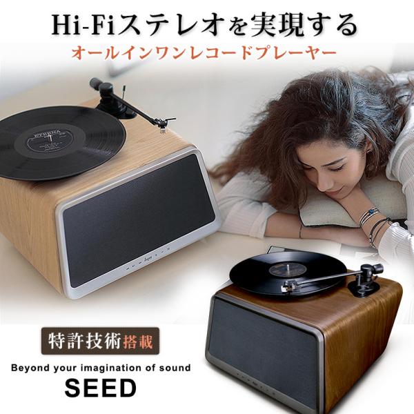 hide レコードプレーヤー hide Vinyl Motion Portable Suitcase Turntable [レコード