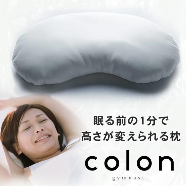 WiXgR ܂̃L^K̔XWiXg  {  􂦂    gymnast colon ObhfUC ZtI[_[ 