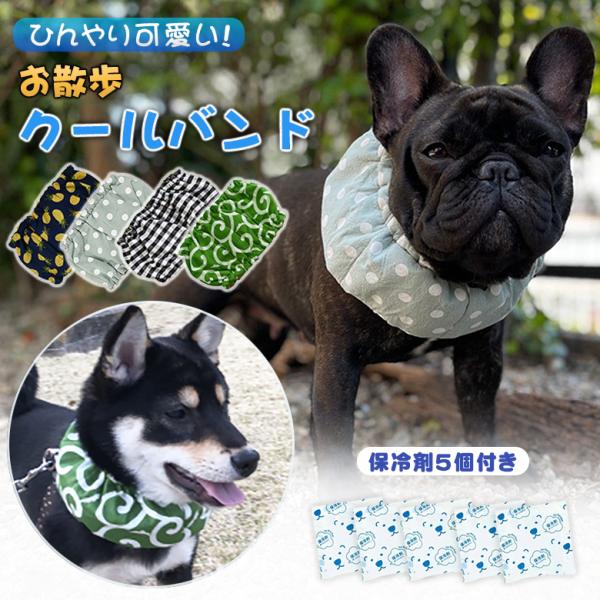 サイズ：（伸縮幅）S:30-40cm　ポケット4個M:35-48cm　ポケット5個L:40-56cm　ポケット6個伸縮幅は、ゴムのストッパーを使わない通常の状態〜装着時に伸ばせる最大の数値を表記しております。ストッパーをご使用頂きますと、表...