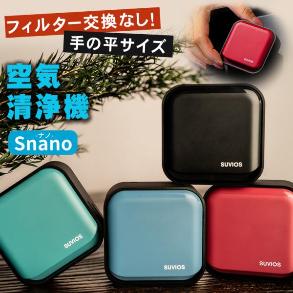 offer1999_sima3469