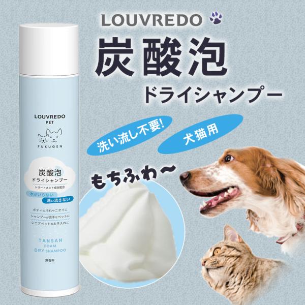 ライフラインシリーズ犬猫用シャンプーセラミドシャンプー1.000ml ライフラインシリーズ犬猫用シャンプーセラミドシャンプー1.000ml