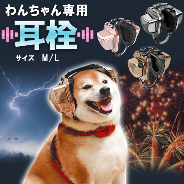 ☆ みみん　さま　専用　☆ あさみみちゃん】数量限定❣️NEW ITEM全部セット