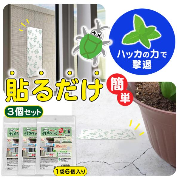 offer1999_sima4104