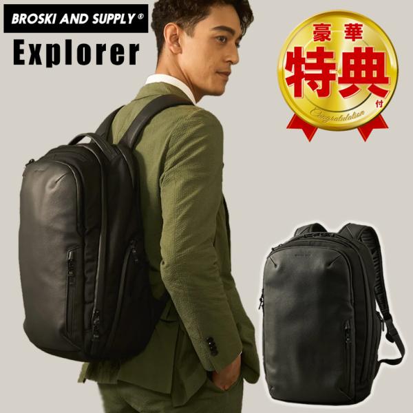 【STORMBECKR】【希少】レザーキャスベレー offer1999_sima4110