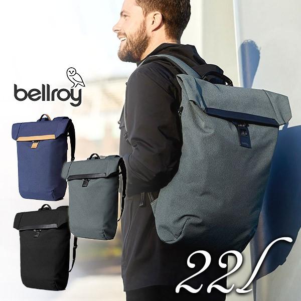 bellroy shift backpack