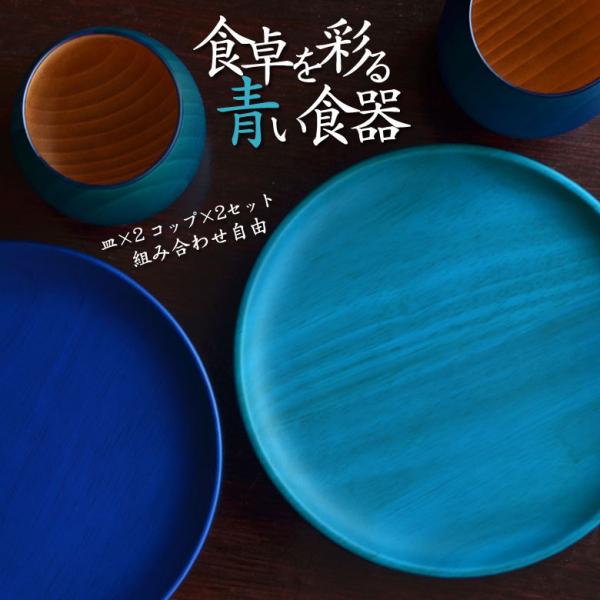 Jbv×2 ʊێM×2aHmHĂ F ؂̊ zO̘V܂Ă؂̖͂ Kyutarou Blue vY TVOu[