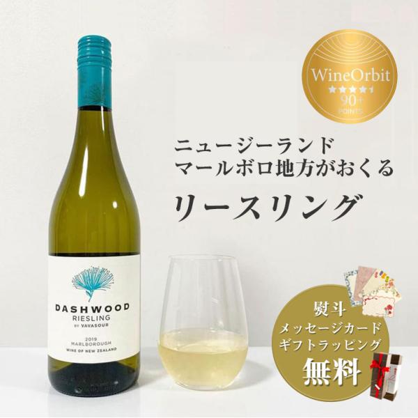 お酒 ギフト おしゃれ - ワインの人気商品・通販・価格比較 - 価格.com お酒 ギフト おしゃれ - ワインの人気商品・通販・価格比較 - 価格.com