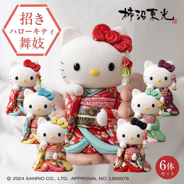 offer1999_taku0775 offer1999_taku0775
