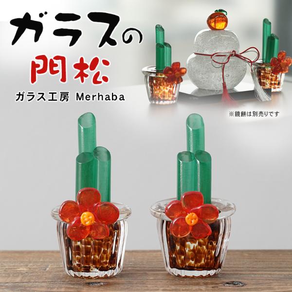 offer1999_tera0019