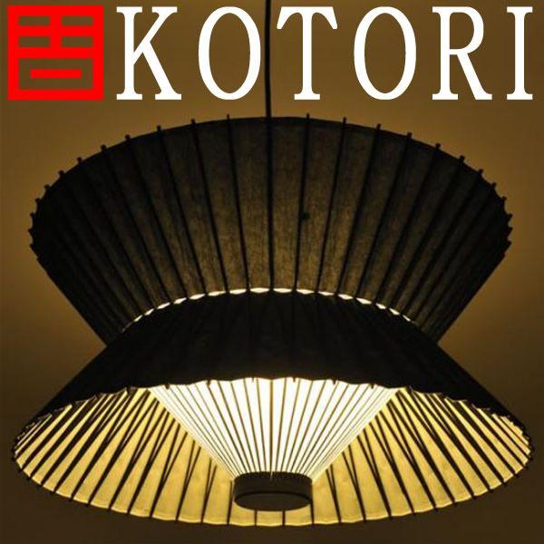 ���g���E�Ɩ� �Ós��-KOTORI- DC�����O�uButterfly�v �y���_���g ��708×H500