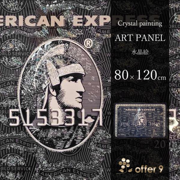 offer999_ap-kh2428