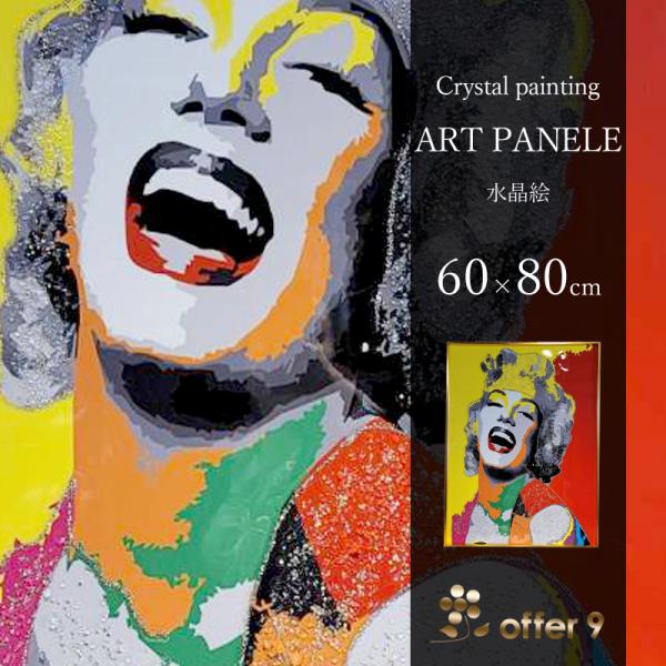 要問い合せ♥️女心上がるお洒落アート♥️海外インテリア 額 絵