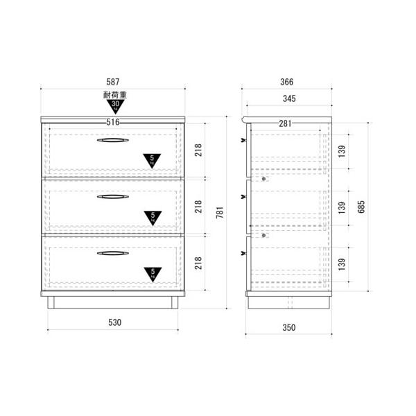 チェスト 洋服 タンス 引き出し 3段 おしゃれ 安い 北欧 一人暮らし 収納 リビング 木製 ブラウン かっこいい おすすめ ホワイト ナチュラル シュエット Buyee Buyee Japanese Proxy Service Buy From Japan Bot Online