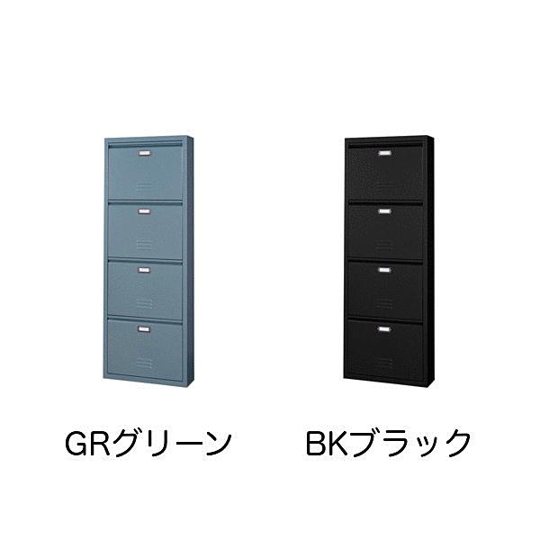 シューズラック シューズロッカー スチール おしゃれ かっこいい 玄関 頑丈 4段 扉付き 安い ロッカー 靴箱 下駄箱 省スペース スリム ハンマートーン Aztpn 34 Arrows Furniture 通販 Yahoo ショッピング