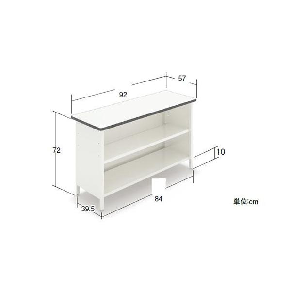 レジ台 包装台 カウンター チェッカー台 サッカー台 作荷台 幅92x奥行57x高さ72cm Ch739 51 Arrows Furniture 通販 Yahoo ショッピング