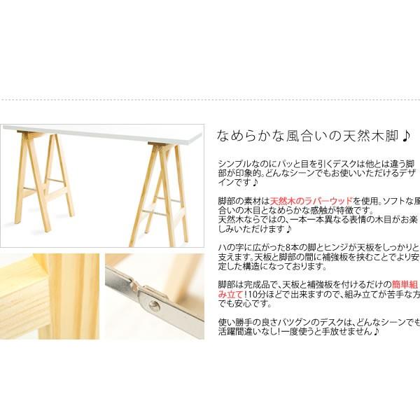 天然木を使用した8本の脚部で天板支えるシンプルだけど印象的なデザインは 安定感があり調理台や作業台としても活躍してくれます Mi0nb Wt223 Arrows Furniture 通販 Yahoo ショッピング