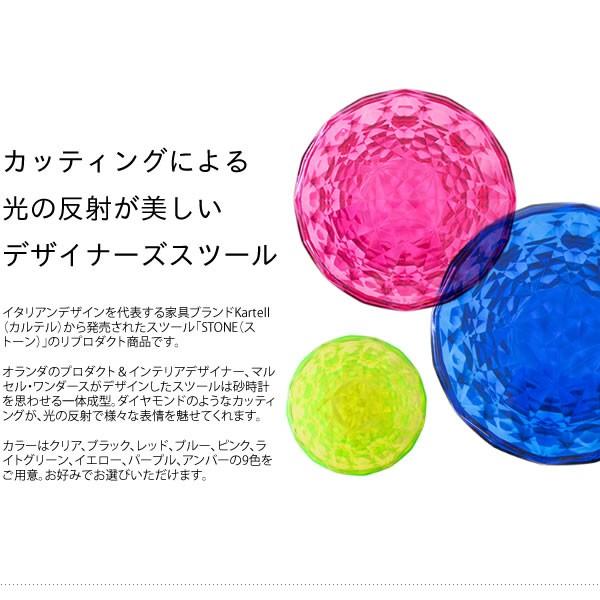 スツール サイドテーブル オブジェ おしゃれ 選べる９色 イタリアブランド Kartellリプロダクト デザイナーズスツール Mich H002a Arrows Furniture 通販 Yahoo ショッピング