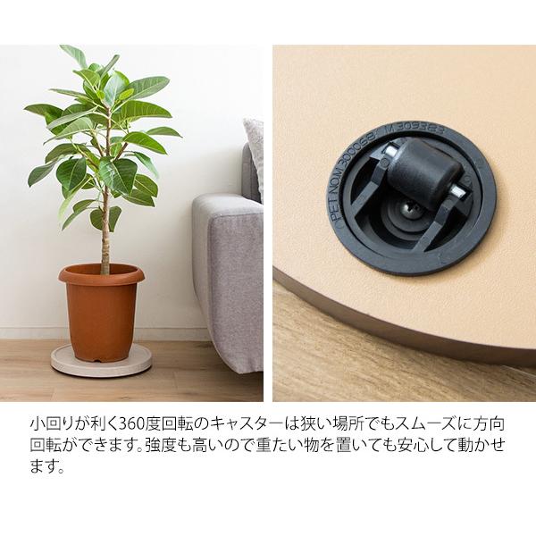 プランタースタンド プランタートレー プランター台 キャスター付き 重い観葉植物でも移動が楽々 万能マルチトレー Mimst 300 Arrows Furniture 通販 Yahoo ショッピング