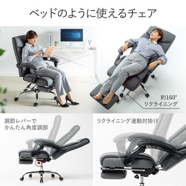 オットマン付きチェア 寝られる椅子 ベッドチェア 背もたれほぼフラット 安眠チェア リラックスチェア Sasnc T154gy Arrows Furniture 通販 Yahoo ショッピング