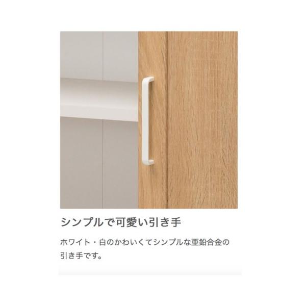 キャビネット コンパクト シンプル 安い 一人暮らし かわいい おしゃれ おすすめ 家具 木製 スッキリ ブラウン 幅72cm 北欧 西海岸 スリム インテリア Buyee Buyee Japanese Proxy Service Buy From Japan Bot Online