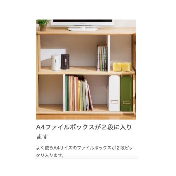 ラック コンパクト フリーラック シンプル 安い 一人暮らし かわいい おしゃれ おすすめ 家具 木製 スッキリ ブラウン 幅84cm 北欧 西海岸 スリム Buyee Buyee 日本の通販商品 オークションの代理入札 代理購入