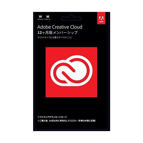 Adobe Creative Cloud コンプリート 12か月版 パッケージコード版 Office Create 通販 Yahoo ショッピング