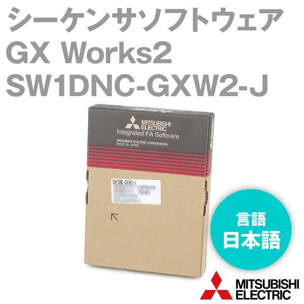 三菱電機 Sw1dnc Gxw2 J Gx Works2 Got1000シリーズ対応シーケンサエンジニアリングソフトウェア 標準ライセンス品 1ライセンス Nn Sw1dnc Gxw2 J Office Create 通販 Yahoo ショッピング