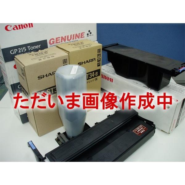 リコー（RICOH） ポイント15倍 RICOH IPSiO SP 感光体 ドラムユニット