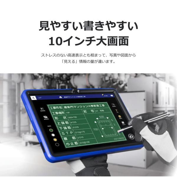 ���N�� ���q��Pad KP13-NV �d�q������ �^�u���b�g ���K�i [j17627] ���i�摜1