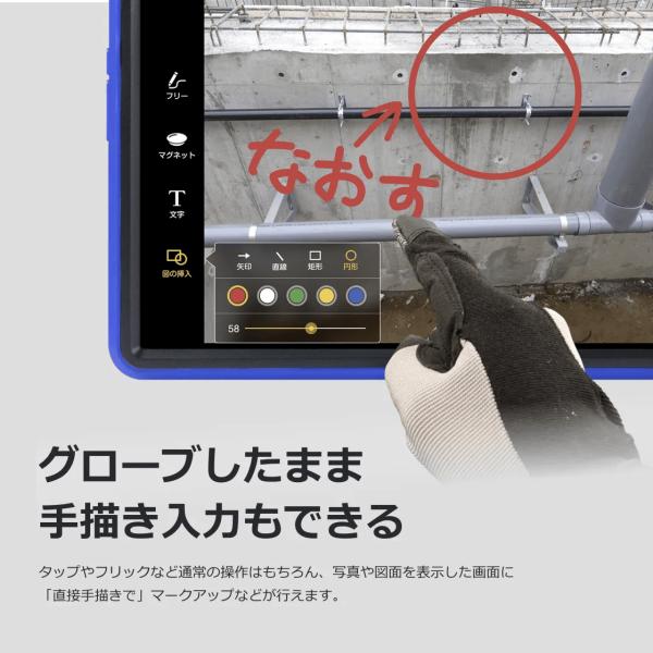 ���N�� ���q��Pad KP13-NV �d�q������ �^�u���b�g ���K�i [j17627] ���i�摜3