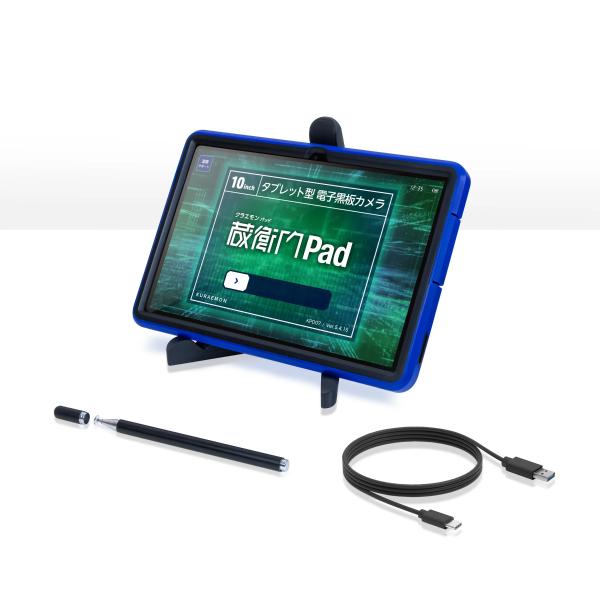 ���N�� ���q�� KP13-PK �p���[�L�b�g Power Kit KP13-NV�EKPD07�p ���K�i [j17628] ���i�摜1