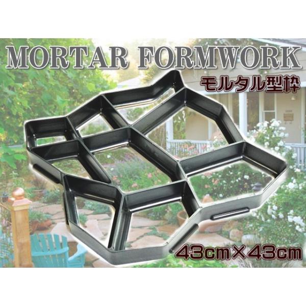 モルタル 型枠 ストーン モールド Diy コンクリート セメント レンガ ブロック調 Buyee Servis Zakupok Tretim Licom Buyee Pokupajte Iz Yaponii