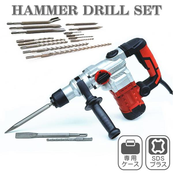 office-k_hammer-drill-s-set office-k_hammer-drill-s-set